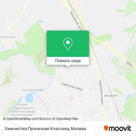 Карта Химчистка-Прачечная Классика