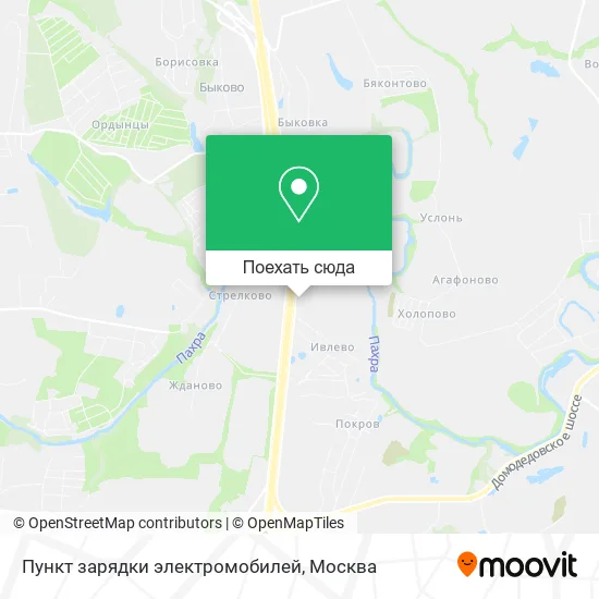 Карта Пункт зарядки электромобилей