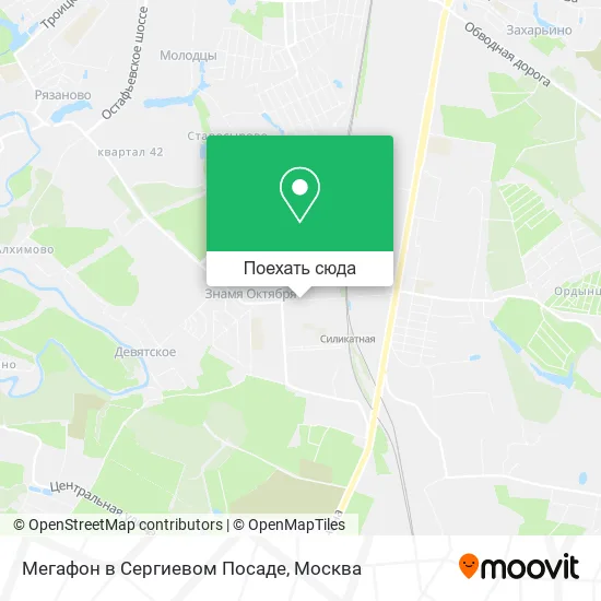Карта Мегафон в Сергиевом Посаде