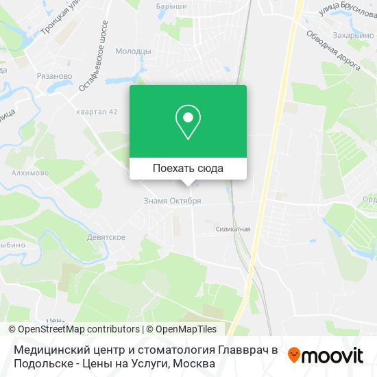 Карта Медицинский центр и стоматология Главврач в Подольске - Цены на Услуги