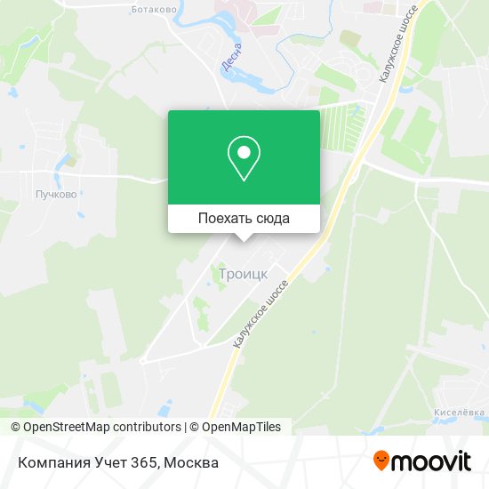 Карта Компания Учет 365