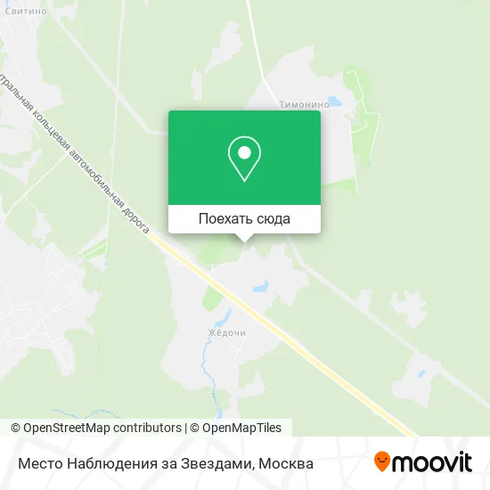 Карта Место Наблюдения за Звездами