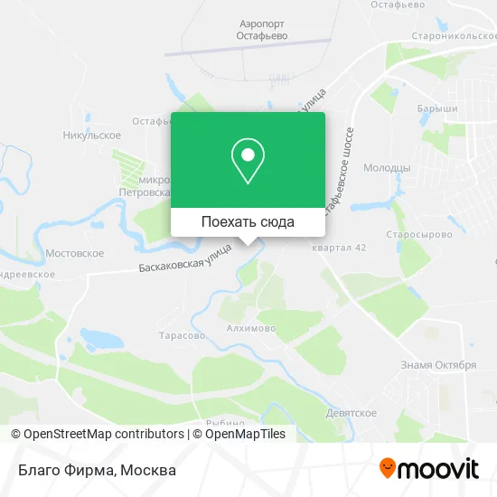 Карта Благо Фирма