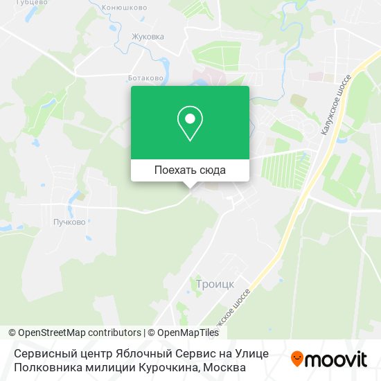 Карта Сервисный центр Яблочный Сервис на Улице Полковника милиции Курочкина