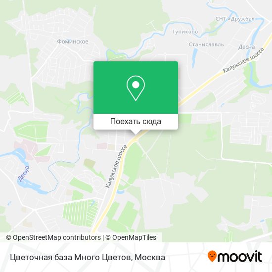 Карта Цветочная база Много Цветов