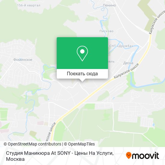 Карта Студия Маникюра At SONY - Цены На Услуги