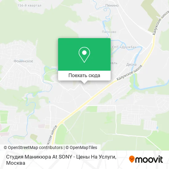 Карта Студия Маникюра At SONY - Цены На Услуги