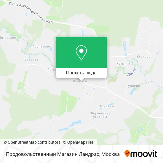 Карта Продовольственный Магазин Ландрас