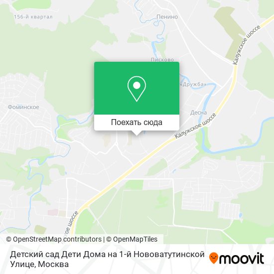 Карта Детский сад Дети Дома на 1-й Нововатутинской Улице