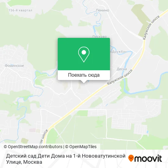 Карта Детский сад Дети Дома на 1-й Нововатутинской Улице