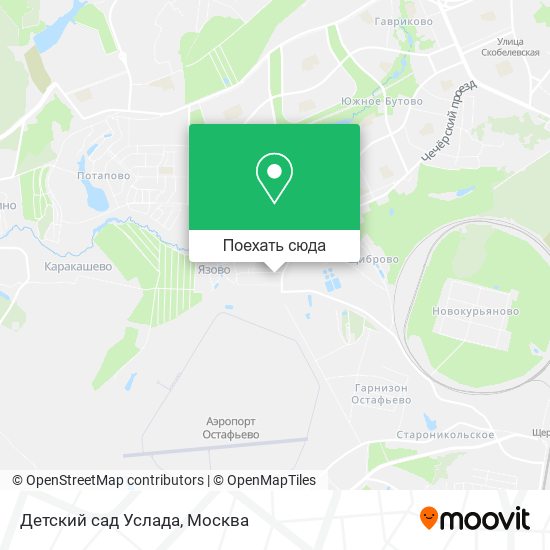 Карта Детский сад Услада