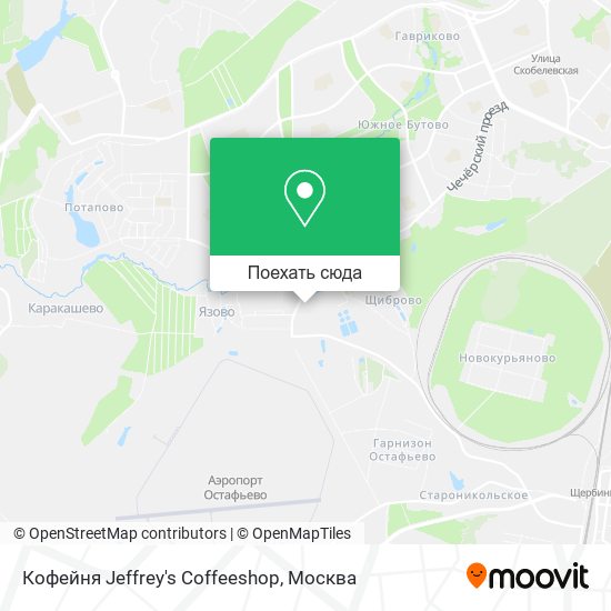 Карта Кофейня Jeffrey's Coffeeshop