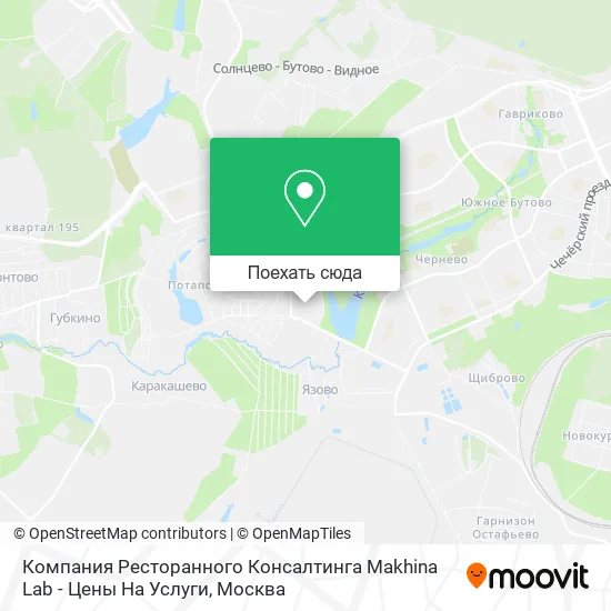 Карта Компания Ресторанного Консалтинга Makhina Lab - Цены На Услуги