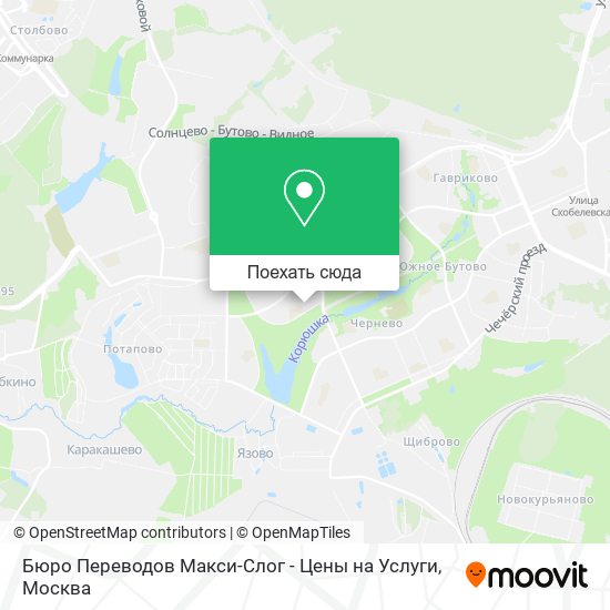 Карта Бюро Переводов Макси-Слог - Цены на Услуги