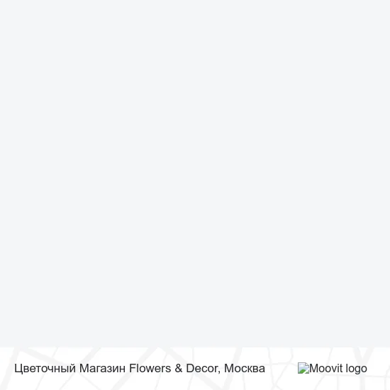 Карта Цветочный Магазин Flowers & Decor
