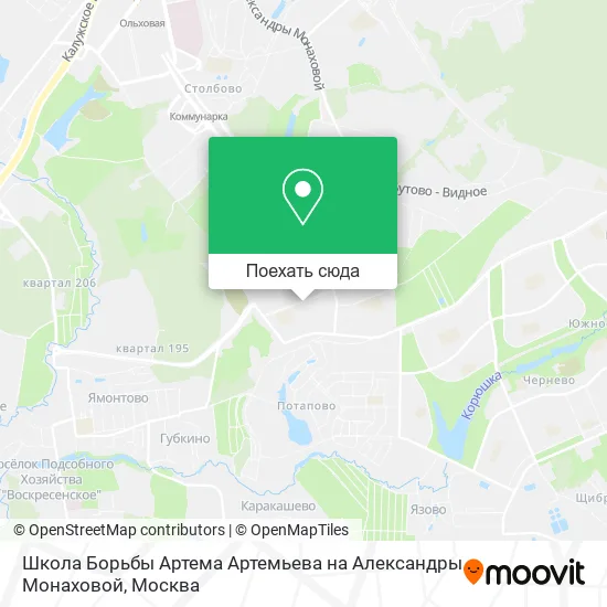 Карта Школа Борьбы Артема Артемьева на Александры Монаховой