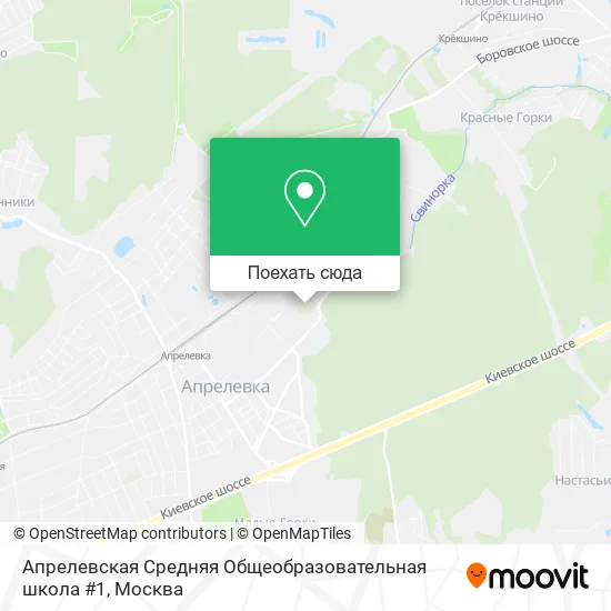 Карта Апрелевская Средняя Общеобразовательная школа #1