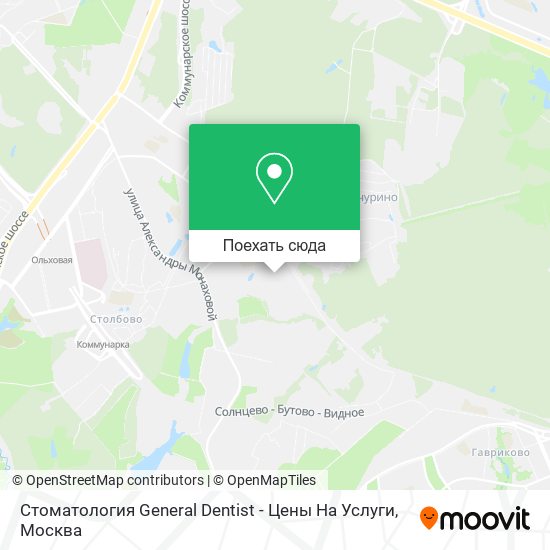 Карта Стоматология General Dentist - Цены На Услуги