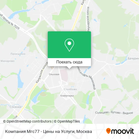 Карта Компания Мгс77 - Цены на Услуги
