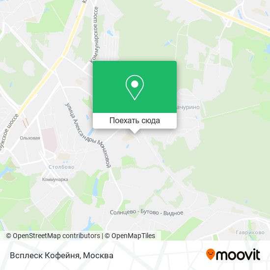 Карта Всплеск Кофейня