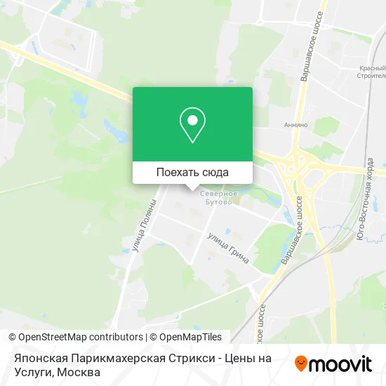 Карта Японская Парикмахерская Стрикси - Цены на Услуги
