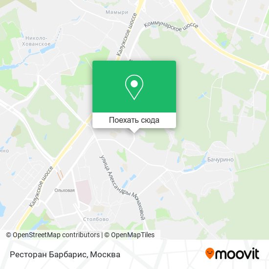 Карта Ресторан Барбарис