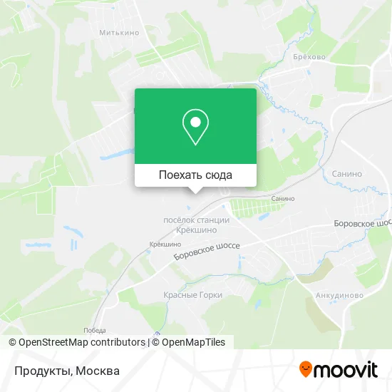 Карта Продукты