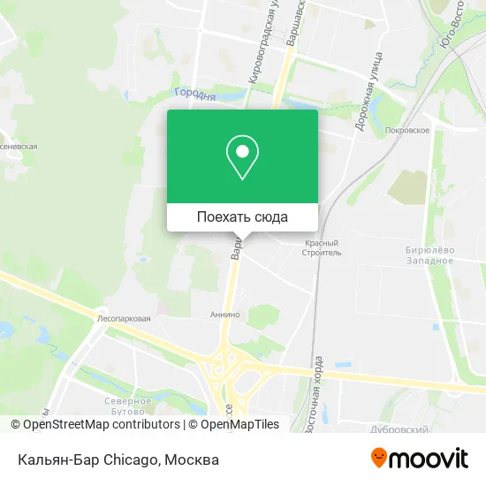 Карта Кальян-Бар Chicago