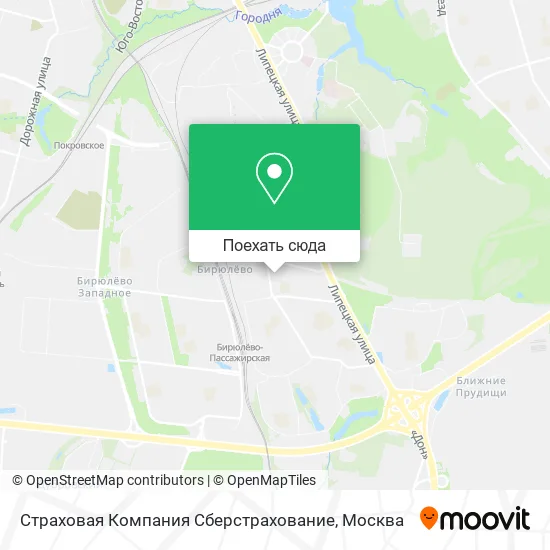 Карта Страховая Компания Сберстрахование