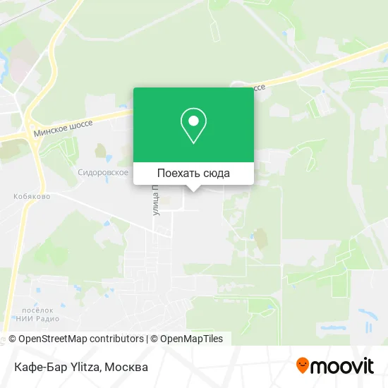 Карта Кафе-Бар Ylitza