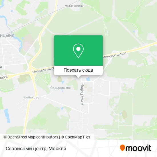 Карта Сервисный центр