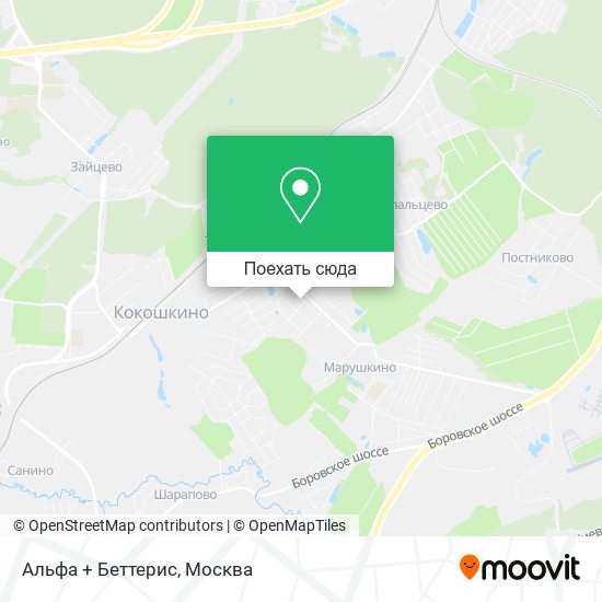 Карта Альфа + Беттерис