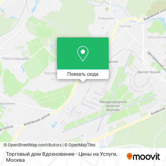 Карта Торговый дом Вдохновение - Цены на Услуги