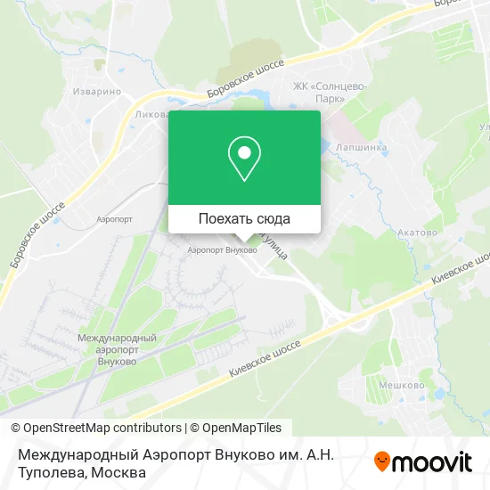 Карта Международный Аэропорт Внуково им. А.Н. Туполева