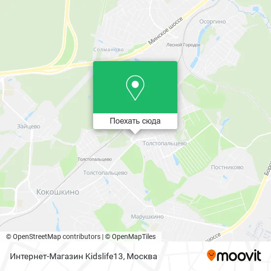 Карта Интернет-Магазин Kidslife13