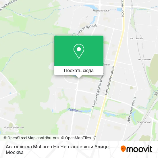 Карта Автошкола McLaren На Чертановской Улице