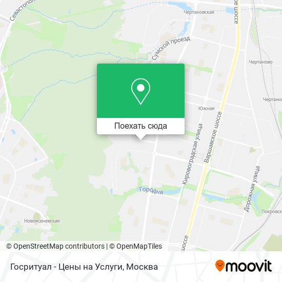 Карта Госритуал - Цены на Услуги