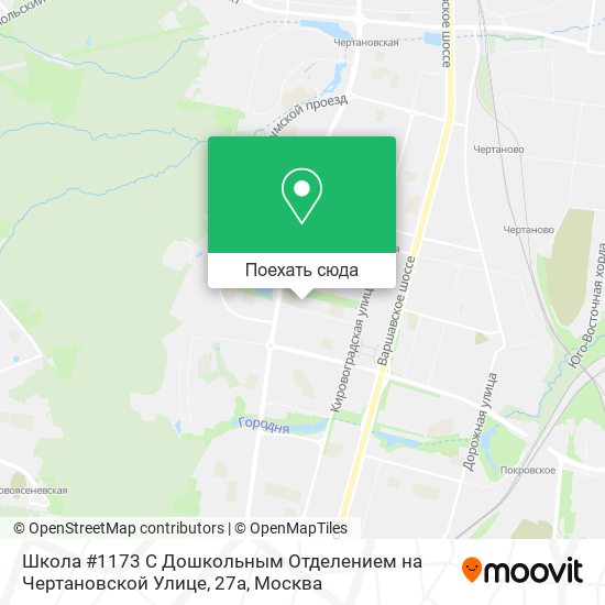 Карта Школа #1173 С Дошкольным Отделением на Чертановской Улице, 27а