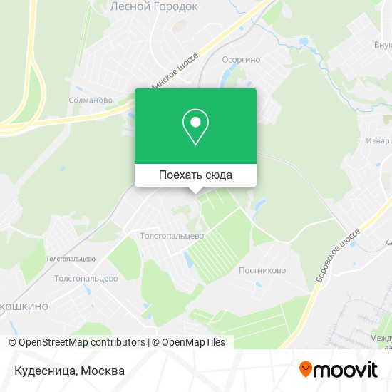 Карта Кудесница