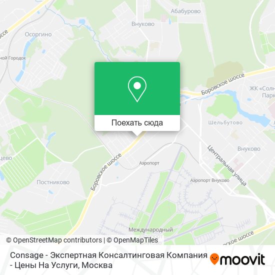 Карта Consage - Экспертная Консалтинговая Компания - Цены На Услуги