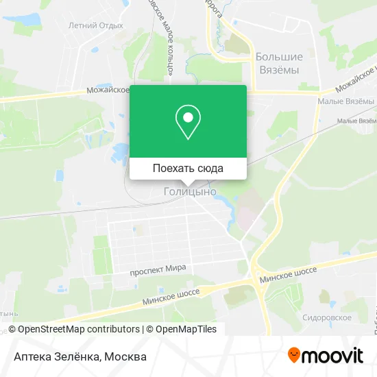 Карта Аптека Зелёнка