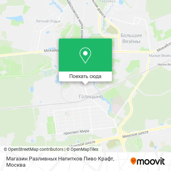 Карта Магазин Разливных Напитков Пиво Крафт