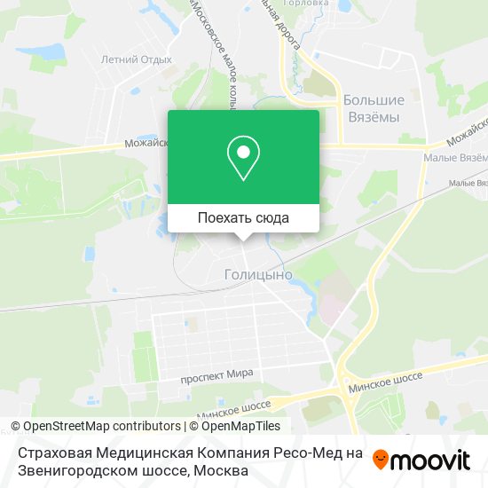 Карта Страховая Медицинская Компания Ресо-Мед на Звенигородском шоссе