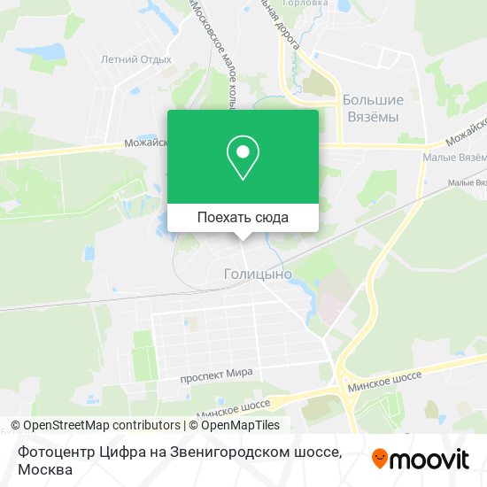 Карта Фотоцентр Цифра на Звенигородском шоссе