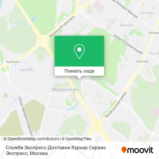 Карта Служба Экспресс-Доставки Курьер Сервис Экспресс