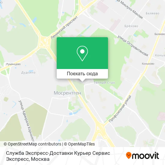 Карта Служба Экспресс-Доставки Курьер Сервис Экспресс