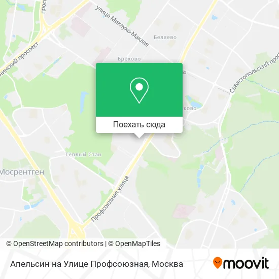 Карта Апельсин на Улице Профсоюзная