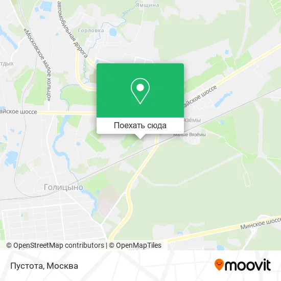 Карта Пустота