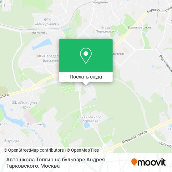 Карта Автошкола Топгир на бульваре Андрея Тарковского
