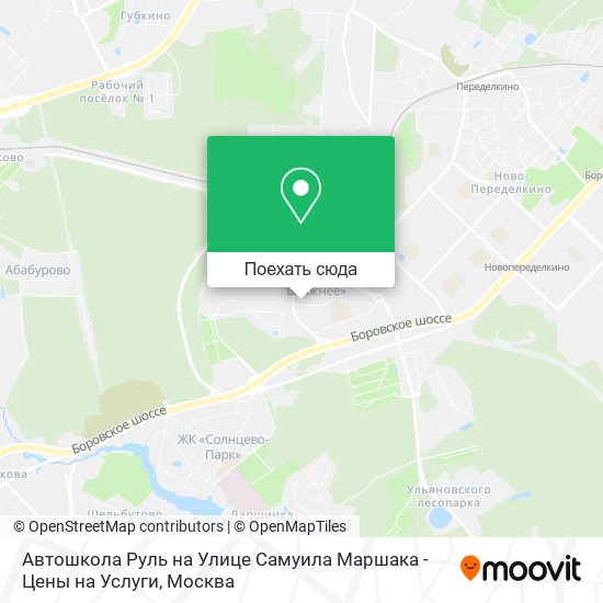 Карта Автошкола Руль на Улице Самуила Маршака - Цены на Услуги
